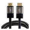 کابل HDMI 2.0 کی نت پلاس مدل KP-CH20050 طول 5 متر